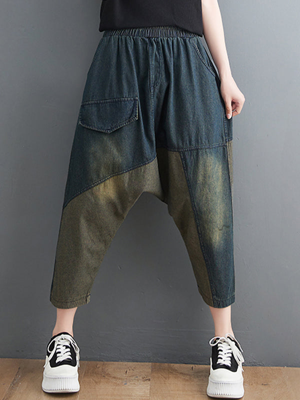 Spliced Loose jeans pant